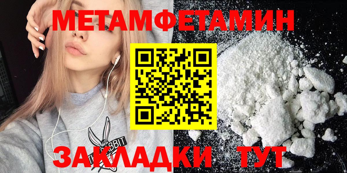 АМФ  АМФ  Луга  Вход с VPN  АМФ Premium 