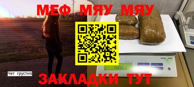 герыч Кизляр