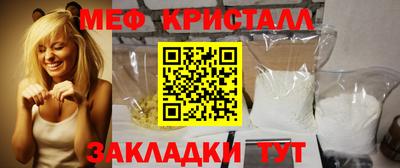 а пвп мука Гай