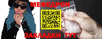 марки lsd Гатчина