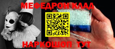 герыч Кизляр