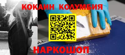мдма Гагарин
