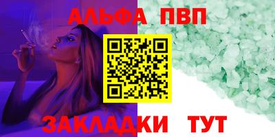 марки lsd Гатчина