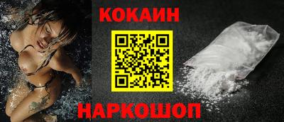 марки lsd Гатчина