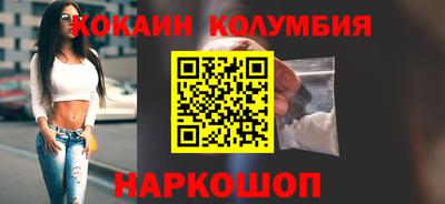 мдма Гагарин