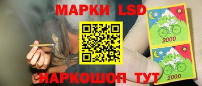 сатива Усть-Илимск