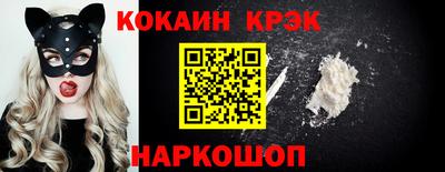 а пвп мука Гай