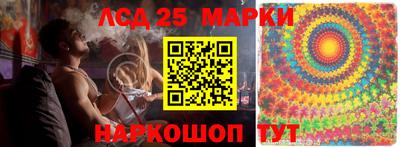 а пвп мука Гай