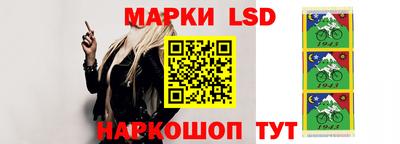 гашишное масло Кизилюрт