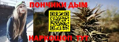 а пвп мука Гай