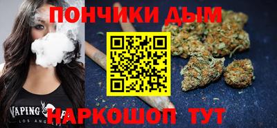 мдма Гагарин
