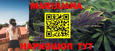 эйфоретик Керчь