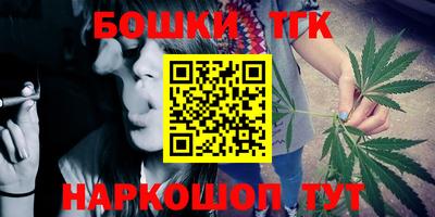 марки lsd Гатчина