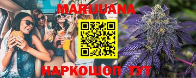 марки lsd Гатчина