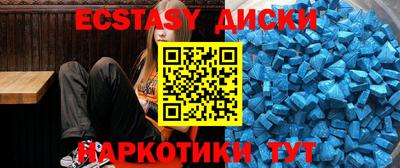 прущая мука Усть-Джегута