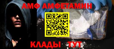 мдма Гагарин