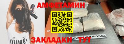 а пвп мука Гай