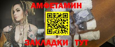 а пвп мука Гай