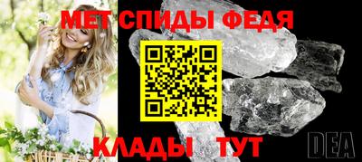 марки lsd Гатчина
