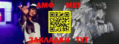 марки lsd Гатчина