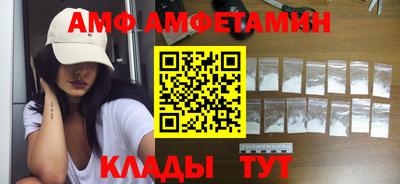 мдма Гагарин