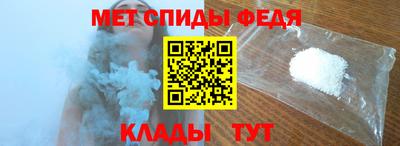 а пвп мука Гай