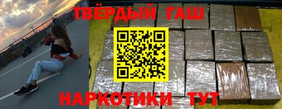 а пвп мука Гай