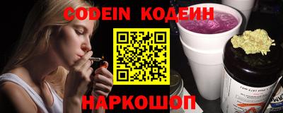 герыч Кизляр