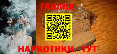 марки lsd Гатчина
