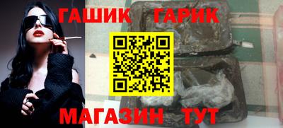 мдма Гагарин