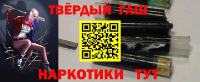 мдма Гагарин