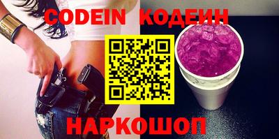 а пвп мука Гай
